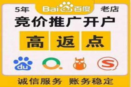 百度推广的投放技巧：从数据分析中获取优化建议